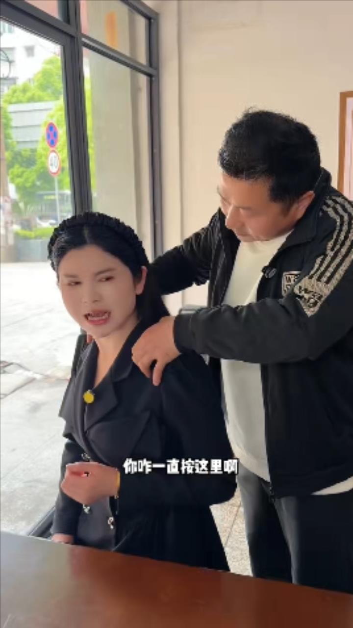 达人探店