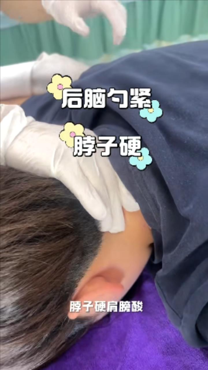 达人探店